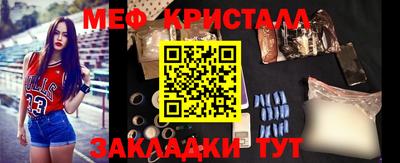 mix Азнакаево