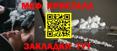 mix Азнакаево