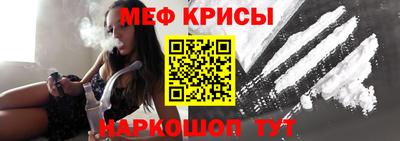 mix Азнакаево
