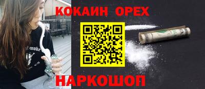 mix Абакан