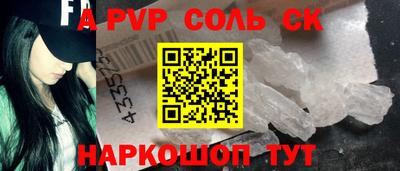 mix Азнакаево