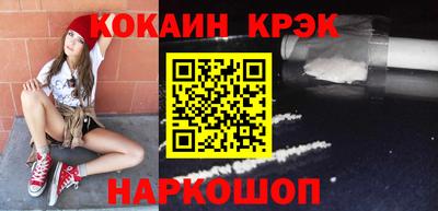 mix Азнакаево