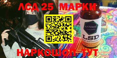 mix Абакан