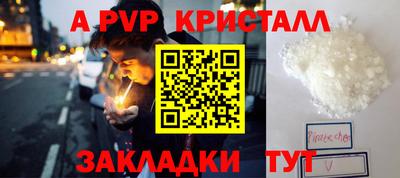 mix Азнакаево