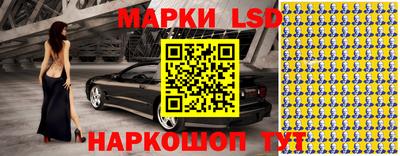 mix Абакан