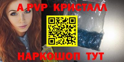 mix Абакан
