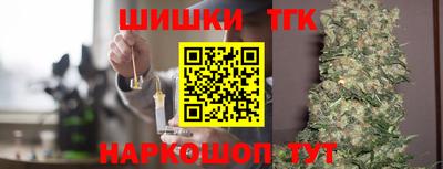 mix Абакан