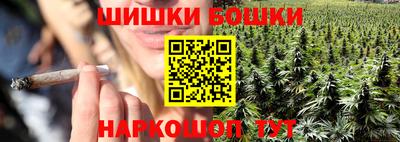 mix Абакан