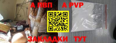 mix Азнакаево
