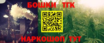 mix Абакан