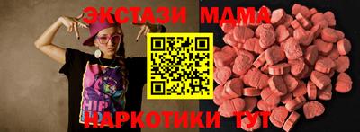 mix Азнакаево
