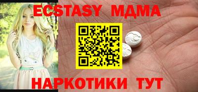МДПВ Абинск