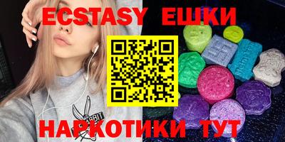 mix Абакан