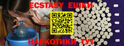 mix Азнакаево