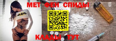 МДПВ Абинск