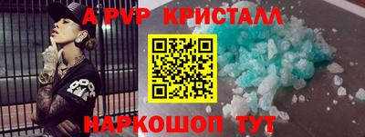 mix Азнакаево