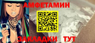 mix Абакан