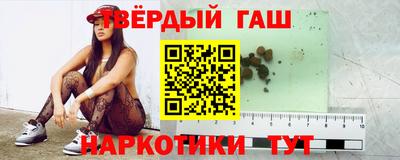 mix Абакан