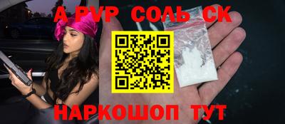 mix Азнакаево