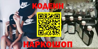 mix Азнакаево