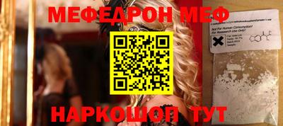 mix Азнакаево