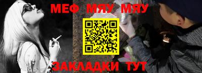 mix Абакан
