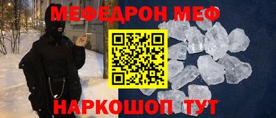 МДПВ Абинск