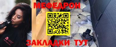 mix Абакан