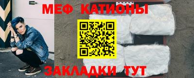 МДПВ Абинск