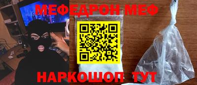 МДПВ Абинск