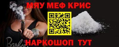 МДПВ Абинск
